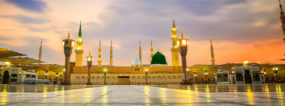 Umrah Banner